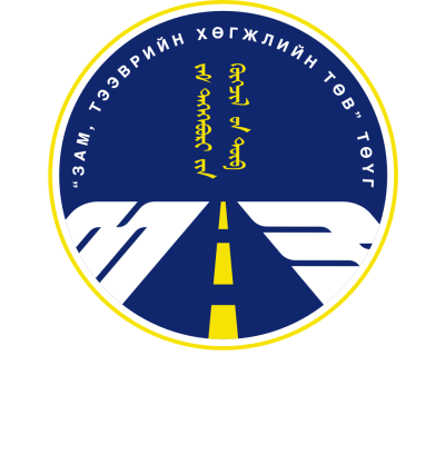 Авто зам ашигласны төлбөрөө хэрхэн шалгах вэ? – Зам тээвэр хөгжлийн төв