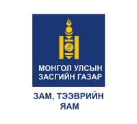 МОНГОЛ УЛСЫН ЕРӨНХИЙЛӨГЧ