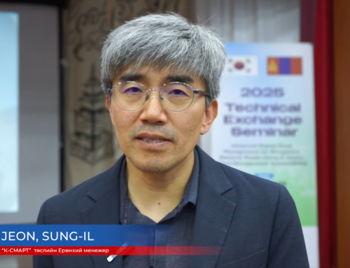 БНСУ, Монгол улсын авто замын мэргэжилтнүүд технологийн семинар хийлээ